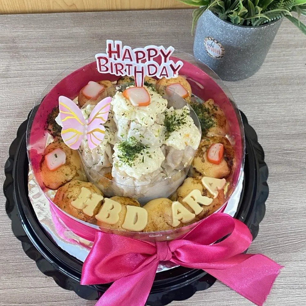 Birthday Small paket dimsum ulang tahun isi 18-20 pcs Gongci